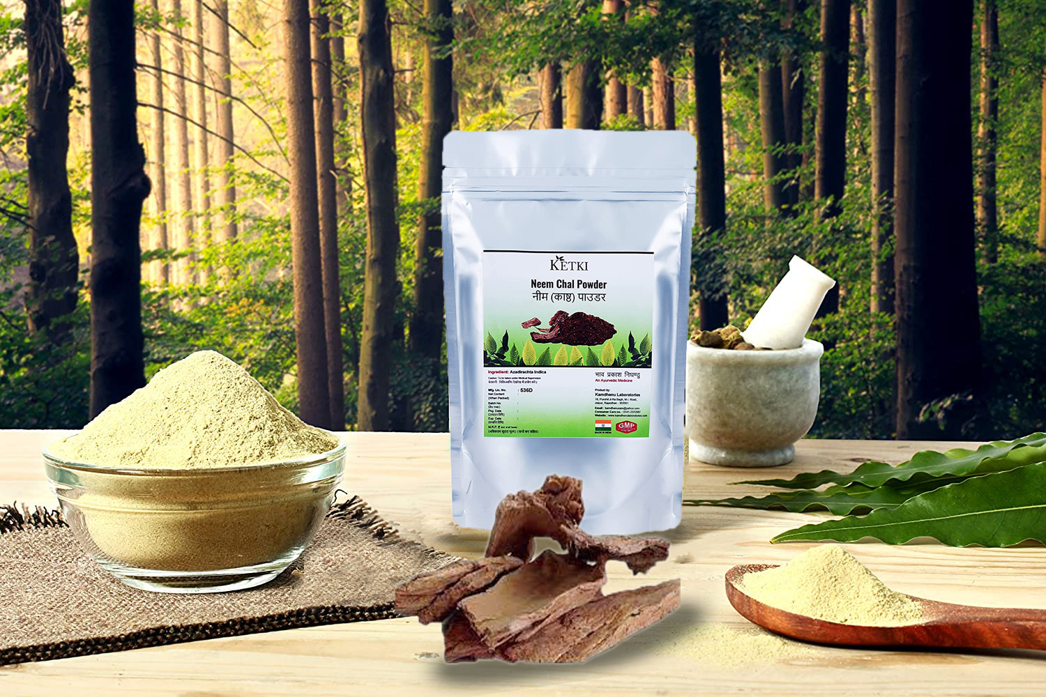 Ketki Neem Bark Powder, 100 grams, Pack of 1 | Azadirachta Indica | Neem Chaal Powder| Nimbaka