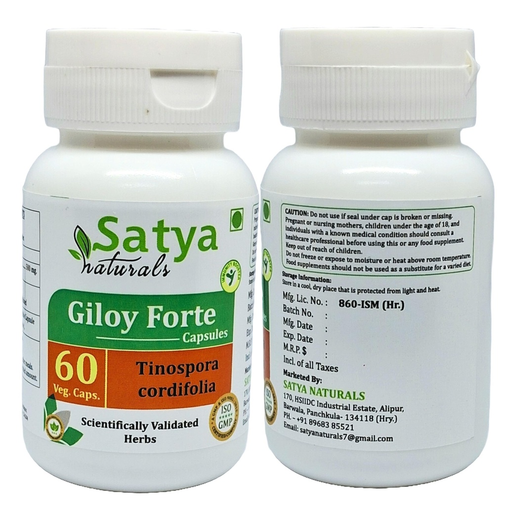 giloy-forte-capsules-500-mg-60-veg-capsu-3.jpg