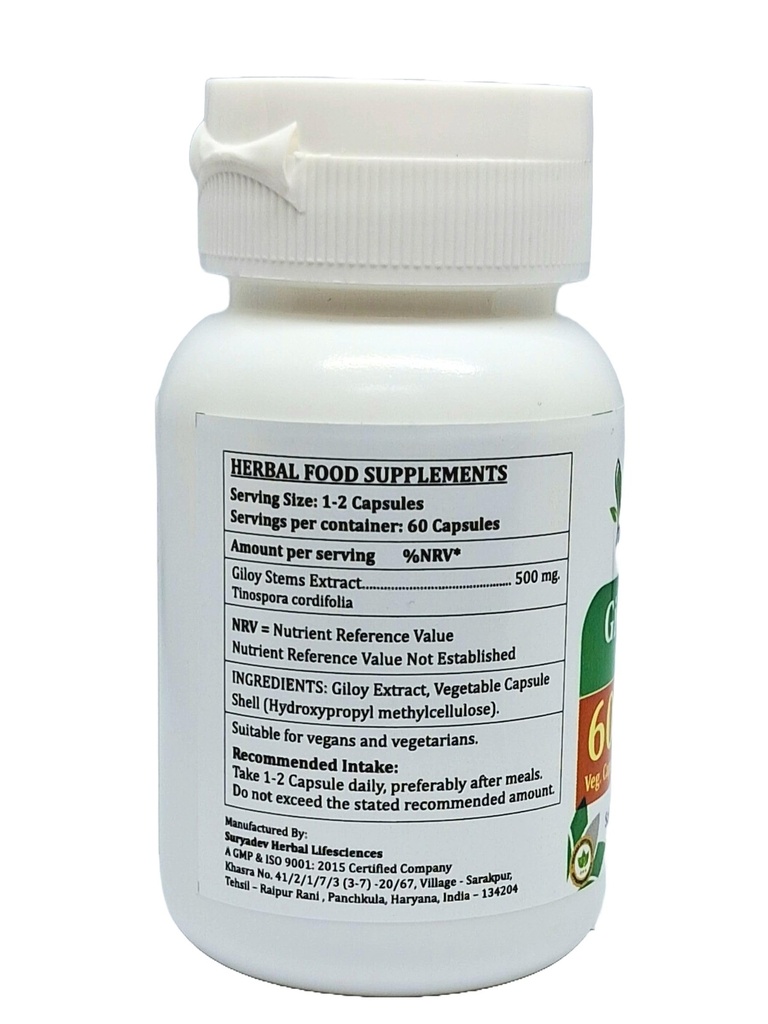 giloy-forte-capsules-500-mg-60-veg-capsu-5.jpg