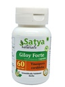 giloy-forte-capsules-500-mg-60-veg-capsu-4.jpg