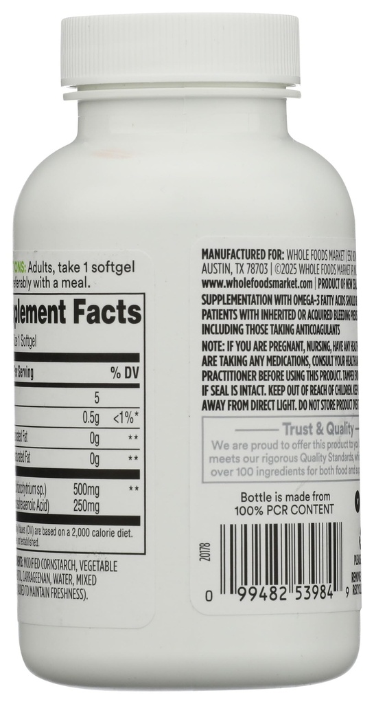 365-by-whole-foods-market-omega-algae-50-2.jpg