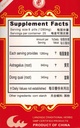 tang-kwei-astragalus-extract-dang-gui-bu-2.jpg