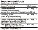 energy-stamina-max-plus-with-cordyceps-g-2.jpg
