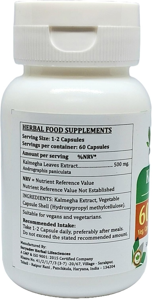kalmegha-forte-capsules-500-mg-60-veg-ca-2.jpg