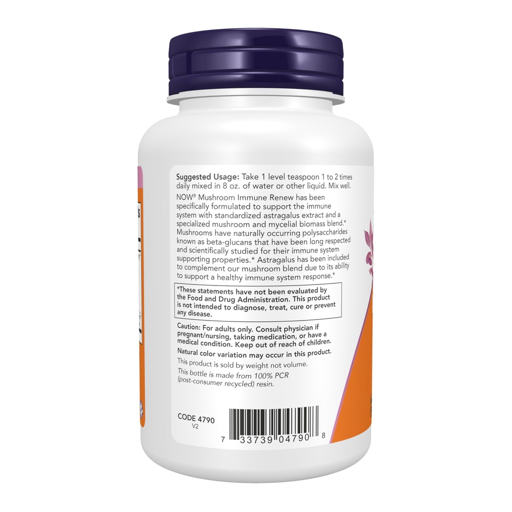 now-foods-supplements-mushroom-immune-re-3.jpg