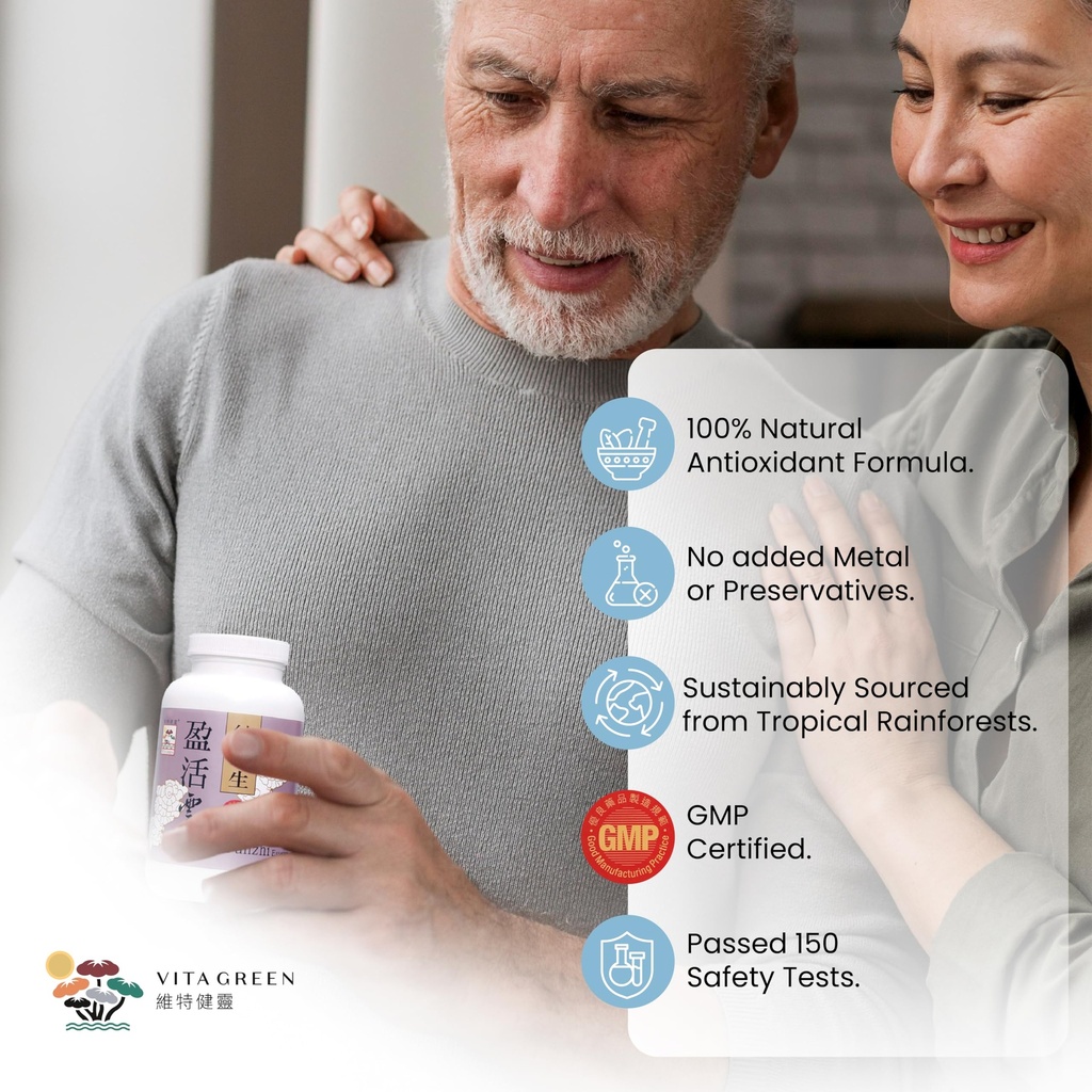 vita-green-turkey-tail-mushroom-capsules-4.jpg
