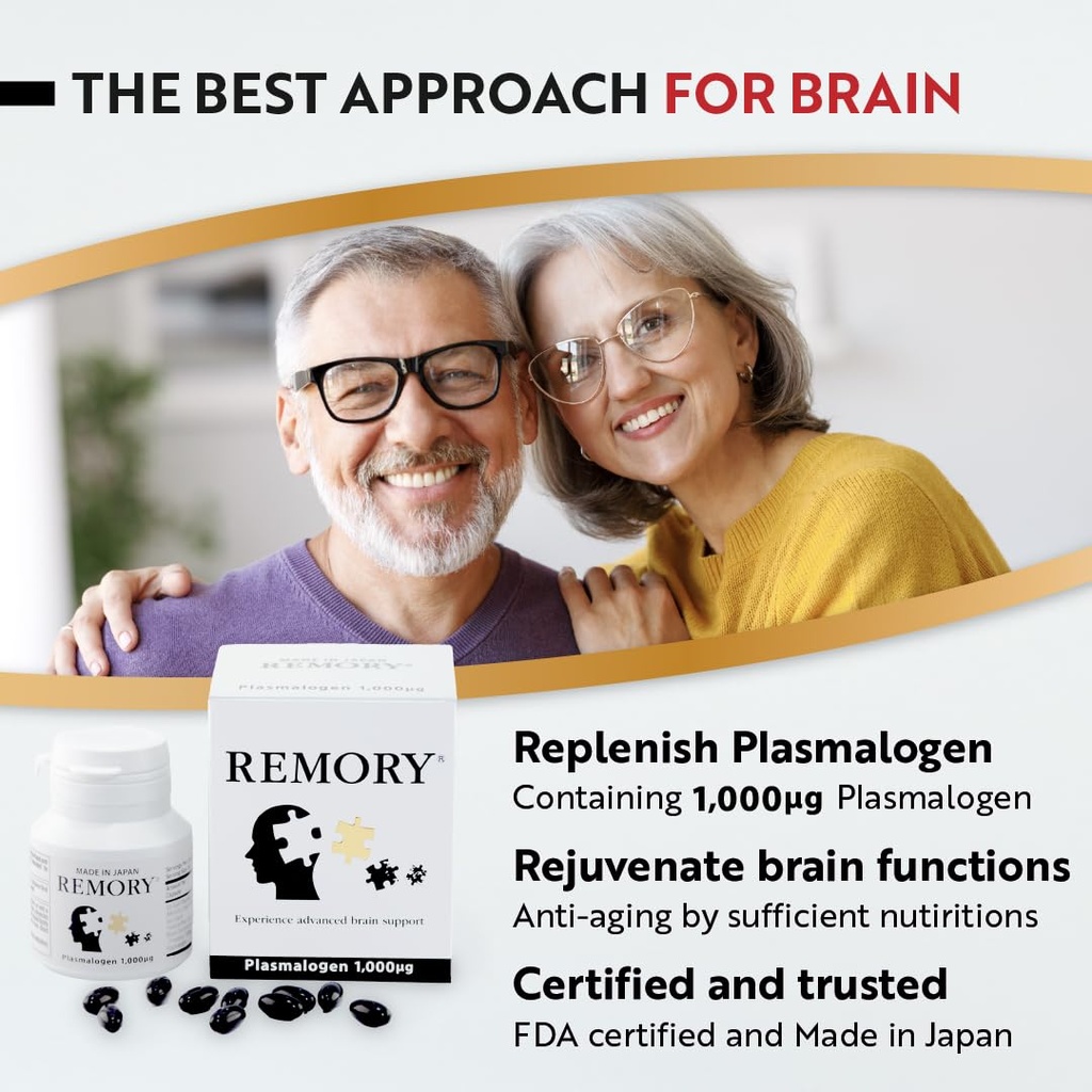 remory-plasmalogen-sea-squirt-supplement-4.jpg