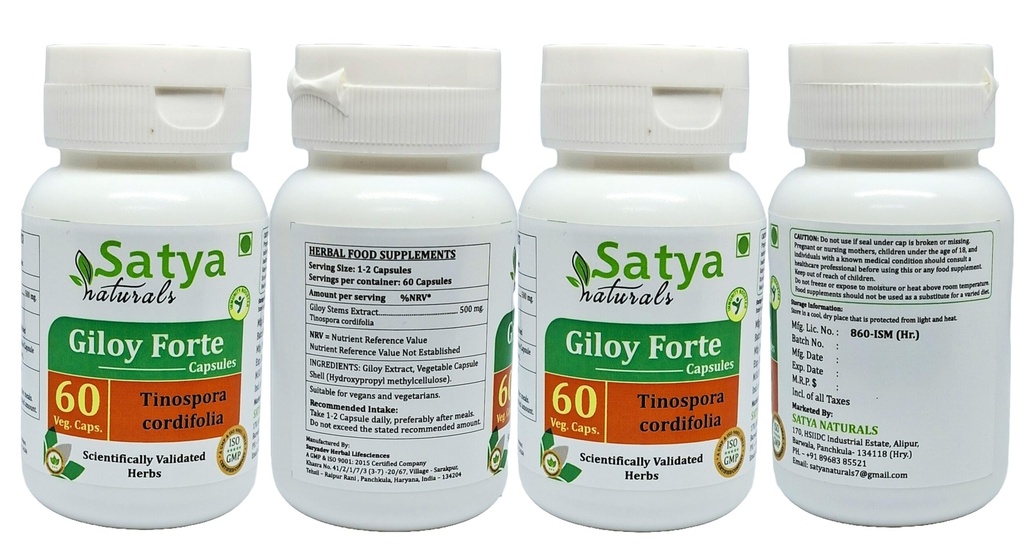 giloy-forte-capsules-500-mg-60-veg-capsu-2.jpg