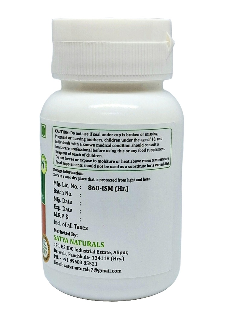 giloy-forte-capsules-500-mg-60-veg-capsu-5.jpg
