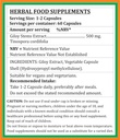 giloy-forte-capsules-500-mg-60-veg-capsu-6.jpg