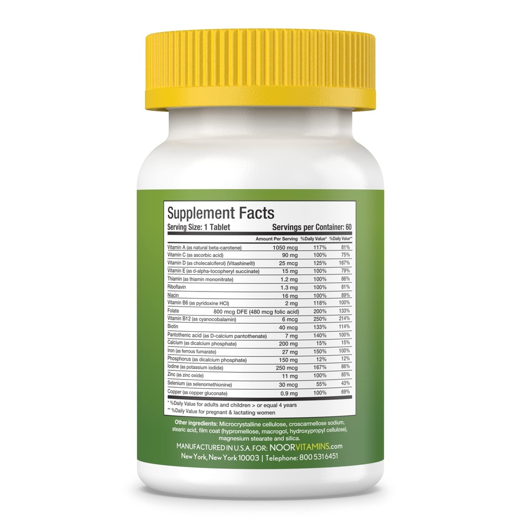 noor-vitamins-halal-womens-multivitamin--2.jpg