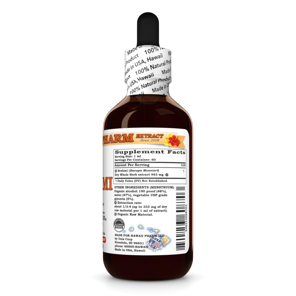 hawaii-pharm-brahmi-extract-tincture-for-2.jpg