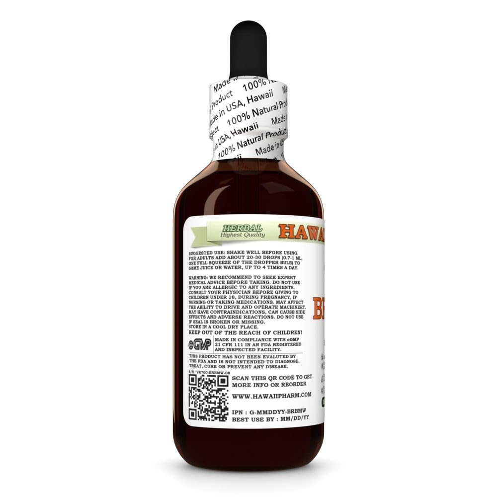 hawaii-pharm-brahmi-alcohol-free-extract-3.jpg