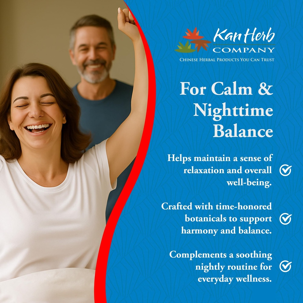 kan-herbs-company-zizyphus-sleep-formula-5.jpg