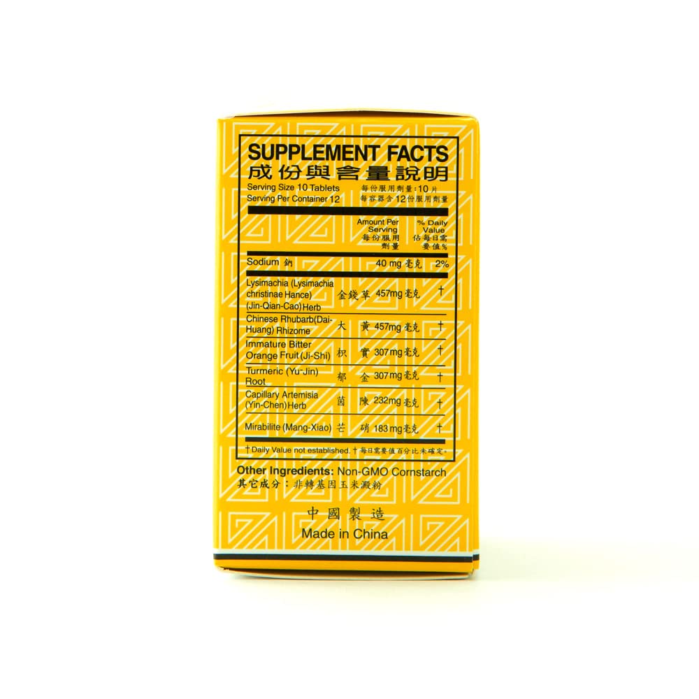 lidan-paishi-tablet-herbal-supplement-su-5.jpg