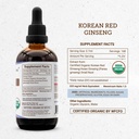 korean-red-ginseng-usda-organic-alcohol--4.jpg