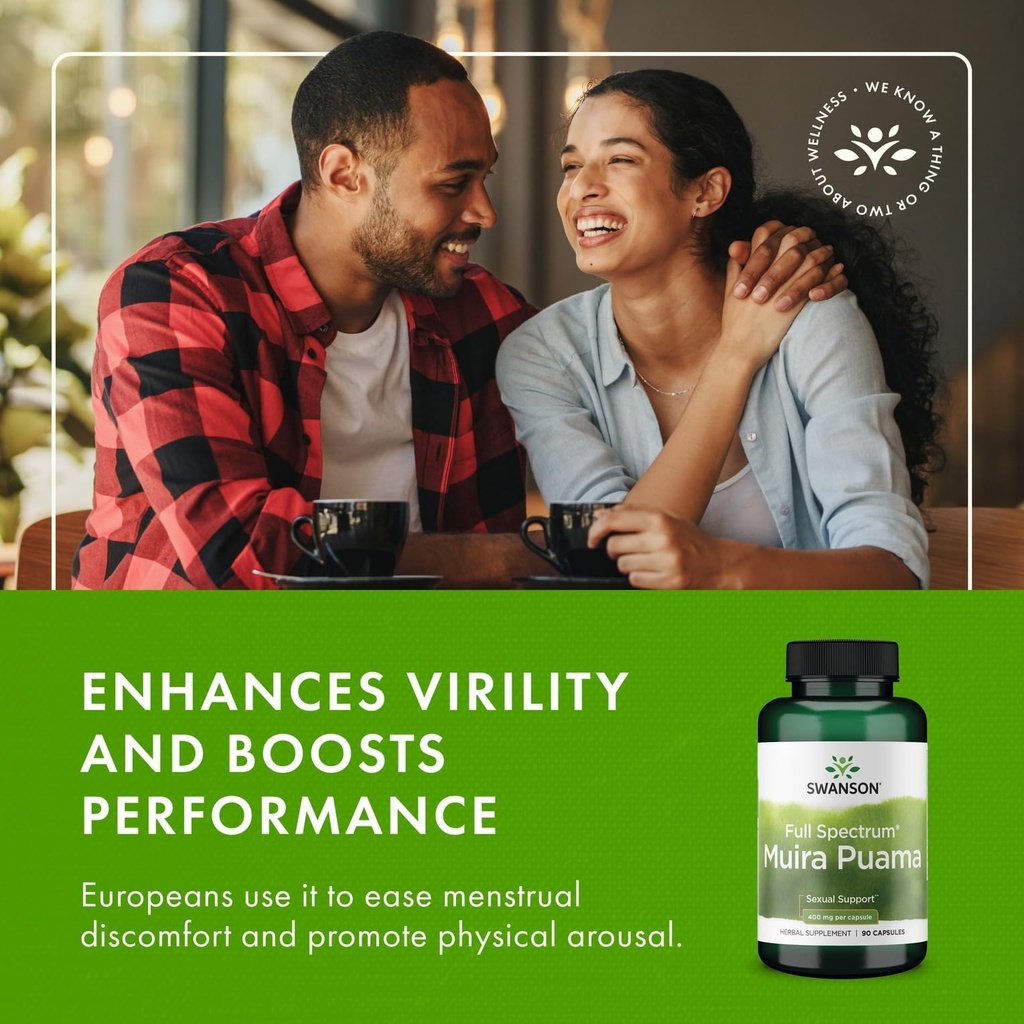 swanson-muira-puama-root-sexual-health-v-6.jpg