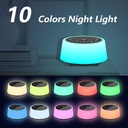 color-noise-sound-machines-with-10-color-61TqTHk5r2S.jpg