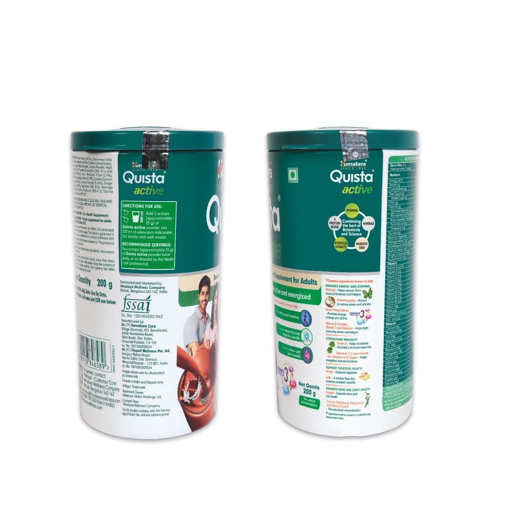 himalaya-quista-active-200g-chocolate-fl-61GsCGGDMlL.jpg