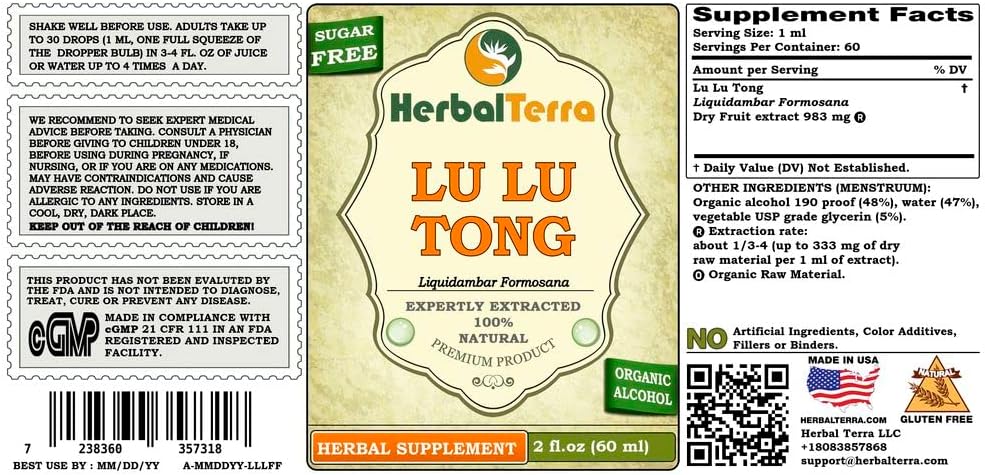 lu-lu-tong-sweetgum-liquidambar-formosan-2.jpg