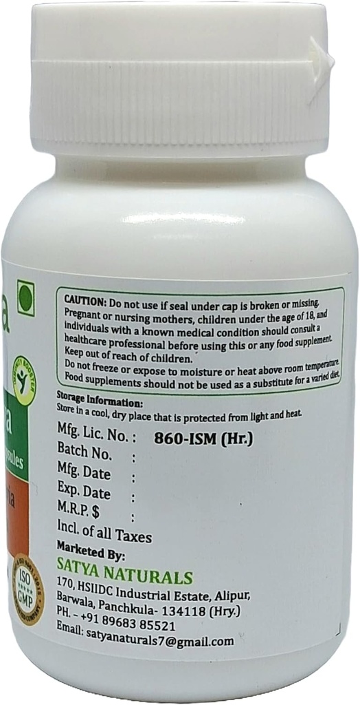punarnava-forte-capsules-500-mg-60-veg-c-5.jpg