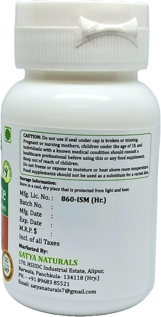 bakuchi-forte-capsule-500-mg-60-veg-caps-3.jpg