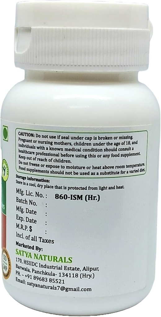 jambu-beej-forte-capsules-500-mg-60-veg--5.jpg