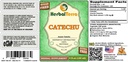 catechu-acacia-catechu-glycerite-dried-h-2.jpg