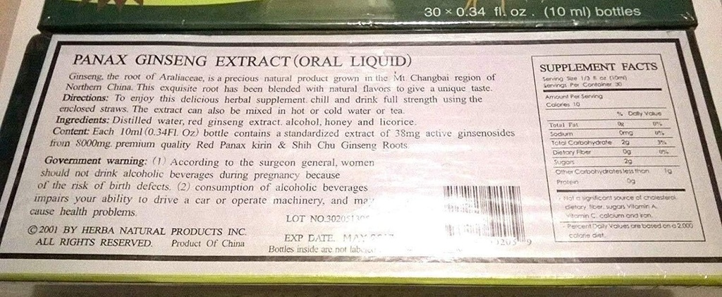 royal-king-panax-ginseng-extract-with-al-2.jpg