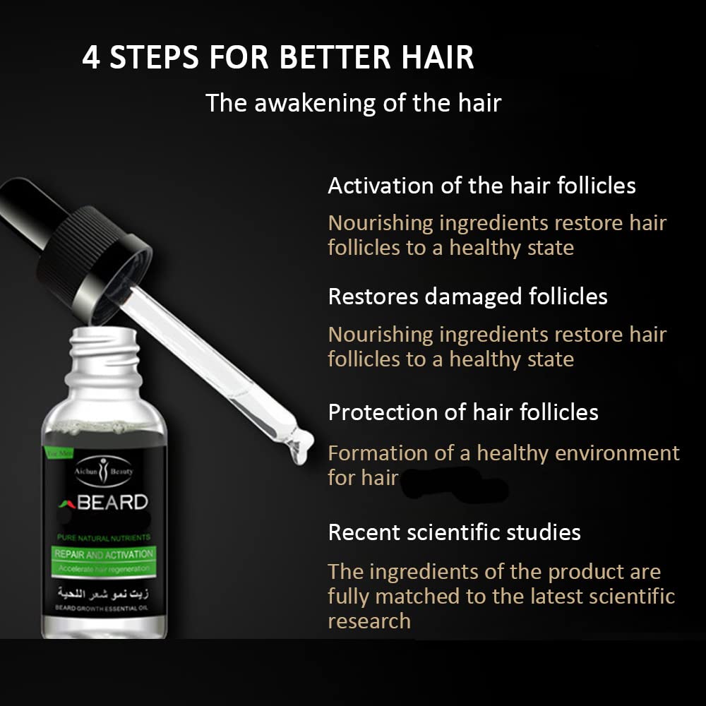 aichun-beauty-beard-grow-oil-facial-hair-4.jpg