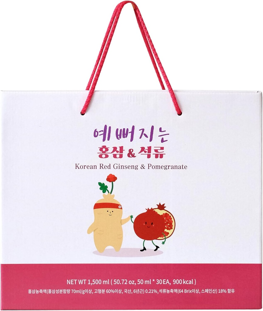 samsidae-korean-red-ginseng-and-pomegran-3.jpg
