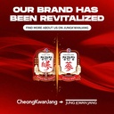jung-kwan-jang-korean-red-ginseng-extrac-3.jpg