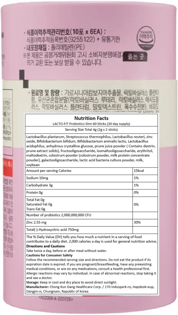 lacto-fit-slim-1-pack-2g-x-60-powder-sti-5.jpg