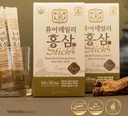 gangwoninsam-korean-red-ginseng-extract--5.jpg