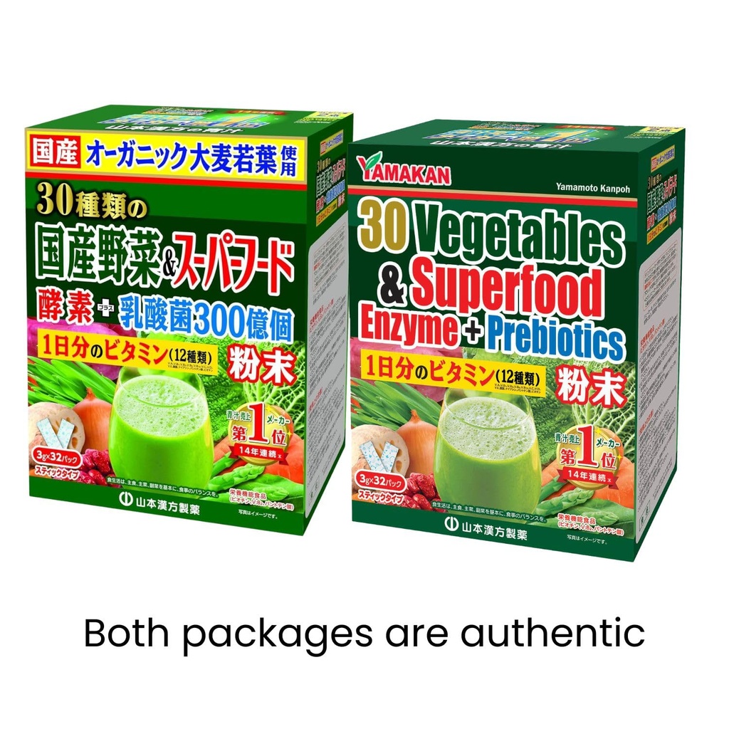yamamoto-kanpoh-yamakan-natural-digestiv-3.jpg