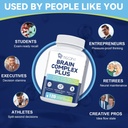 brain-supplements-for-memory-and-focus-n-5.jpg