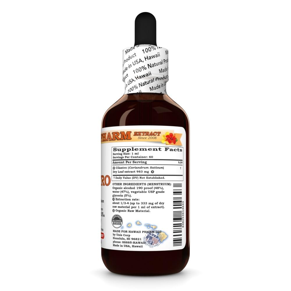 hawaii-pharm-cilantro-extract-tincture-f-2.jpg