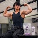 boba-tea-protein-taro-milk-25g-grass-fed-6.jpg