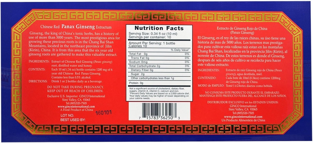 chinese-red-panax-ginseng-extractum---vi-2.jpg