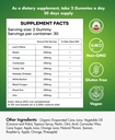 mushroom-gummies-10-mushroom-complex-wit-2.jpg