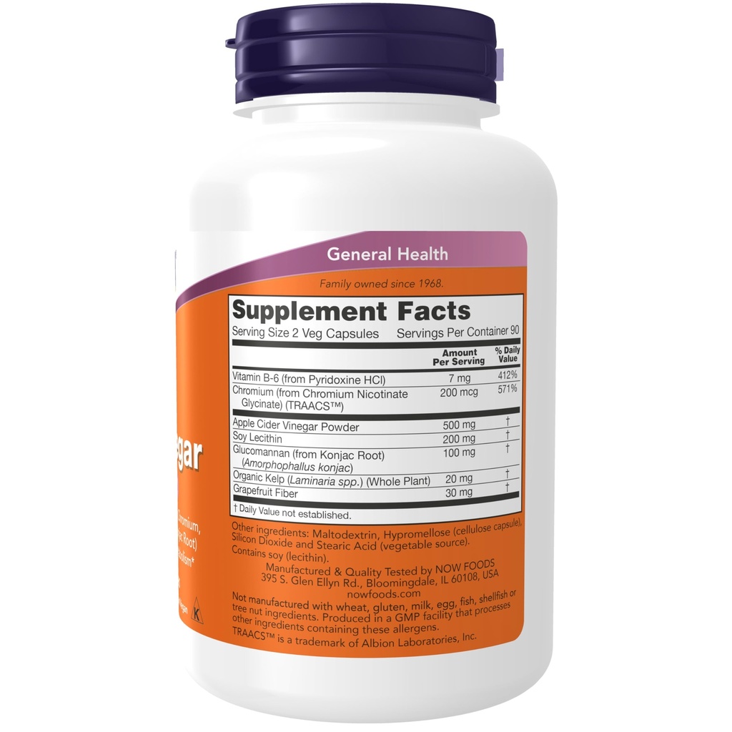 now-supplements-cider-vinegar-with-grape-2.jpg