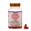 Nikoni Liposomal Urolithin-A Supplement 1400mg Supports Healthy Aging, Cellular Renewal, & Muscle Health- 60 Softgels
