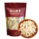 Royal Seafood USA Premium Natural Astragalus Root, Cut and sifted, Chinese Herbal Tea, No additives, Huang qi Slice, Healthy Herbal Tea 黄芪片 纯天然 黄芪 养生 健康 (1 lb)