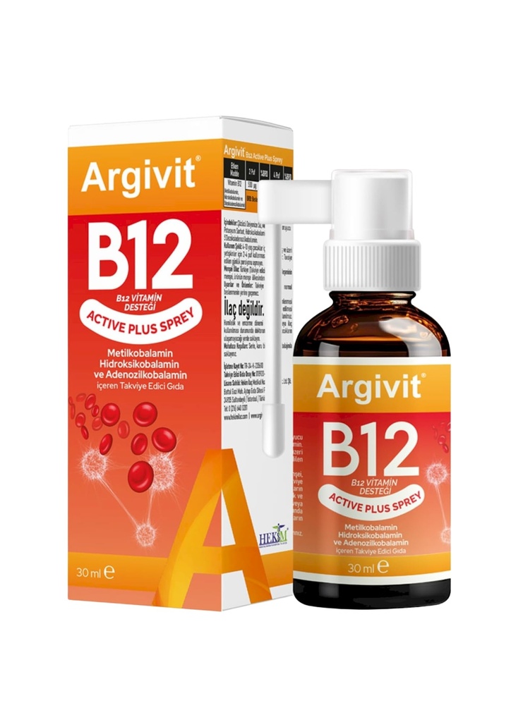 Argivit B12 Active Maxi 1000 Spray, 1000mcg Triple B12 Formula, Methylcobalamin, Hydroxocobalamin, Adenosylcobalamin, 30 ml