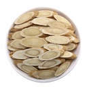 500 Grams Natural Organic Herbal Supplements Astmgali Radix,Astragalus Mongholicus,Astragalus Membranaceus,Huangqi.