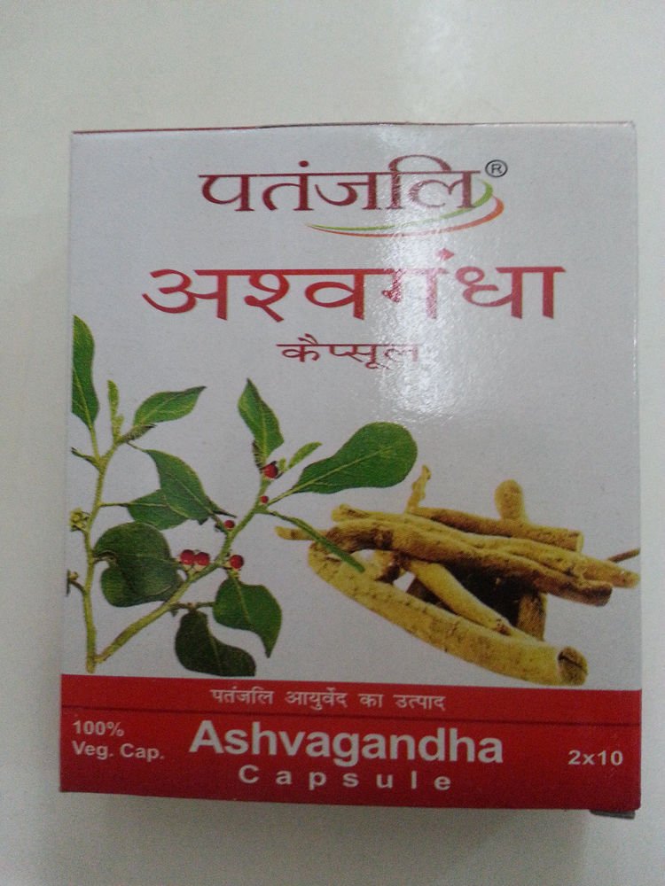 Patanjali Ashwagandha 20Capsule Per Pack Ayurved Unisex 5