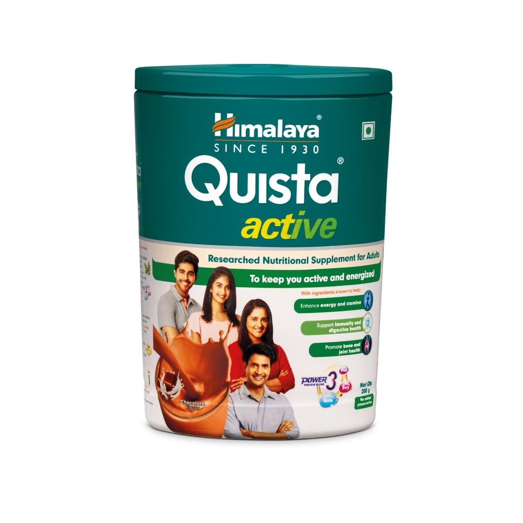 Himalaya Quista Active 200G Chocolate Flavour, Powder| 200 Grams