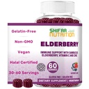 SHIFAA NUTRITION Vegan Black Sambucus Elderberry Gummies | Non-GMO | 60 Gummies, 30 Serving w/ 100mg Elderberry, 90mg Vitamin C, 7.5mg Zinc | Immune Support, Antioxidant Flavonoids Halal Vitamins