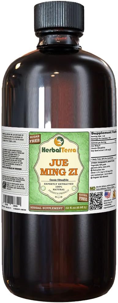 Jue Ming Zi, Cassia (Cassia Obtusifolia) Glycerite, Dried Seed Alcohol-FREE Liquid Extract (Brand name: HerbalTerra, Proudly made in USA) 32 fl.oz (0.95 l)