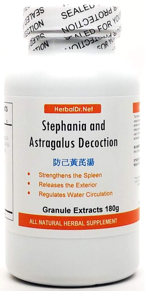 Stephania and Astragalus Decoction Extract Powder Tea 180g (Fang Ji Huang Qi Tang) Ready-to-Drink 100% Natural Herbs